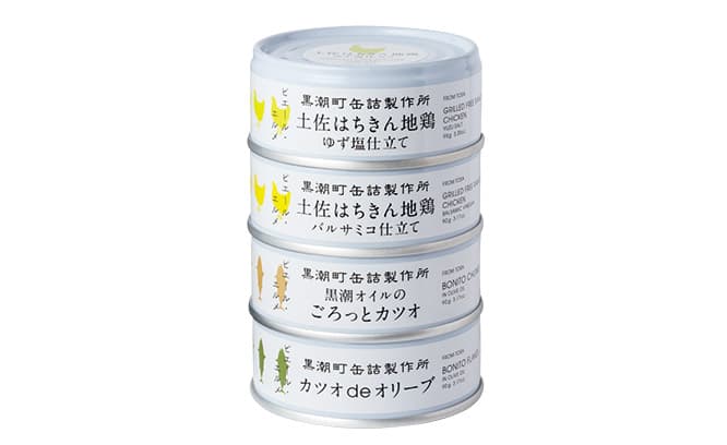 缶詰  〈黒潮町缶詰製作所〉とのコラボによる缶詰は、安全で、毎日食べたい非常食を作りたいとの思いから誕生した。7大アレルゲン不使用。スイーツの缶詰の発売も計画中とか。500円〜650円。