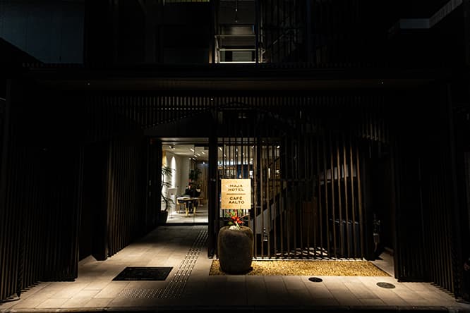 〈MAJA HOTEL KYOTO〉