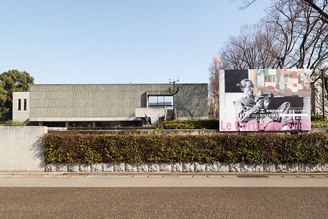 〈国立西洋美術館〉。ル・コルビュジエの残した美術館建築の中でも、もっとも質の高い作品だ。