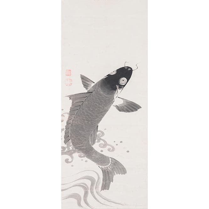 伊藤若冲《鯉魚図》（左幅）
