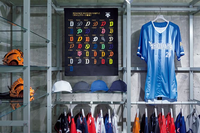  野球用品のカスタムオーダースペース。