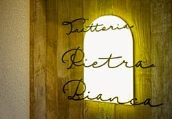 〈Trattoria Pietra Bianca（トラットリア ピエトラ ビアンカ）〉