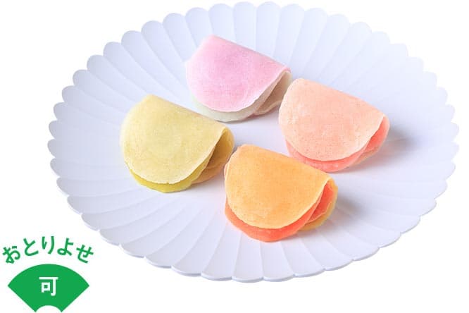 京のおやつと箸休め｜〈御室和菓子 いと達〉の包み餅。