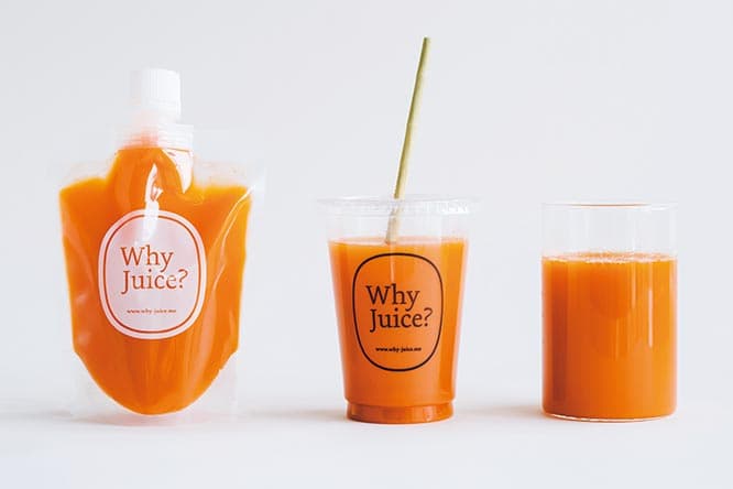 〈Why__?〉
代官山のジューススタンド〈Why Juice?〉の姉妹店。新鮮な野菜や果物を使ったコールドプレスジュース、スムージーはもちろん、野菜の栄養たっぷりの食事も用意。8時〜21時。無休。