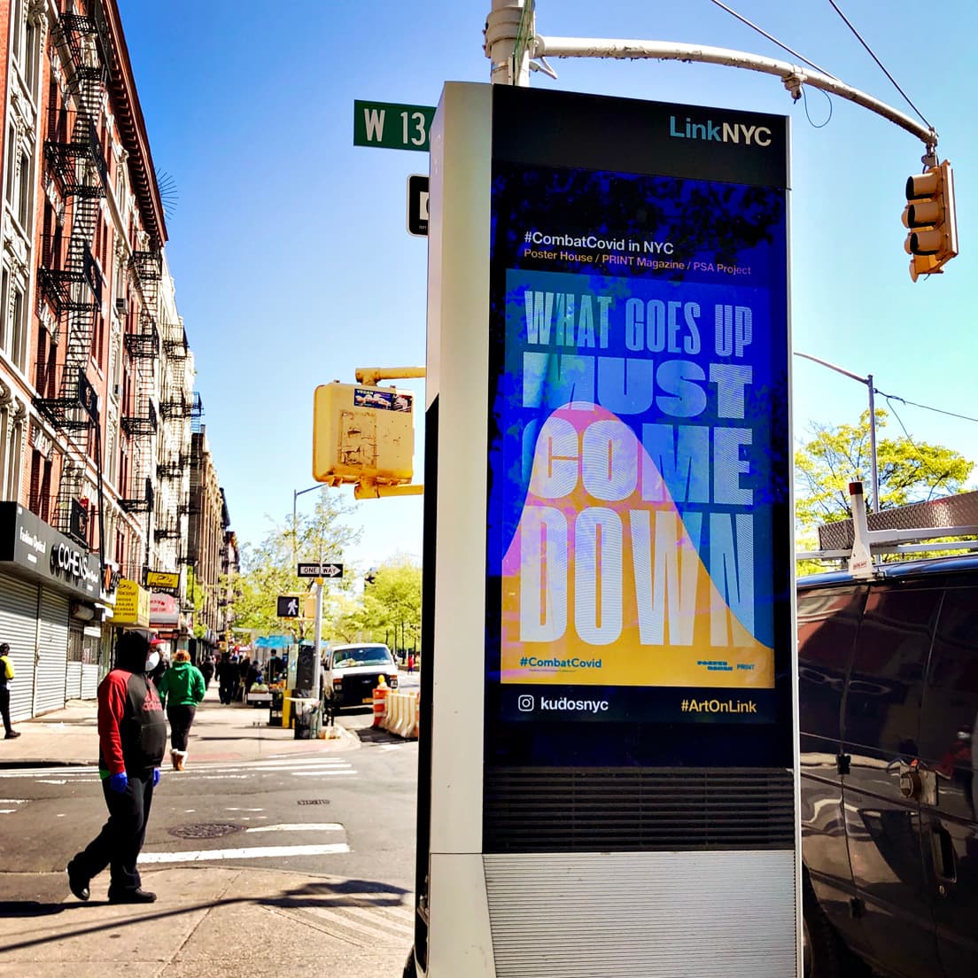 KUDOS Design Collaboratory《What goes up must come down.》（上がるものは必ず下がる。）photo_Bader AlAwadhi