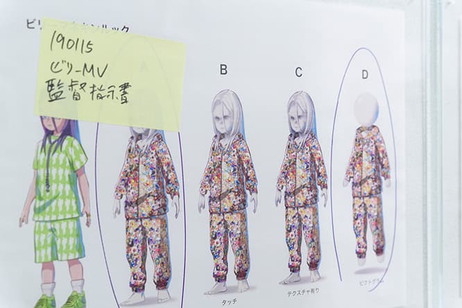 アニメ版・ビリーのキャラクター造形の指示書。