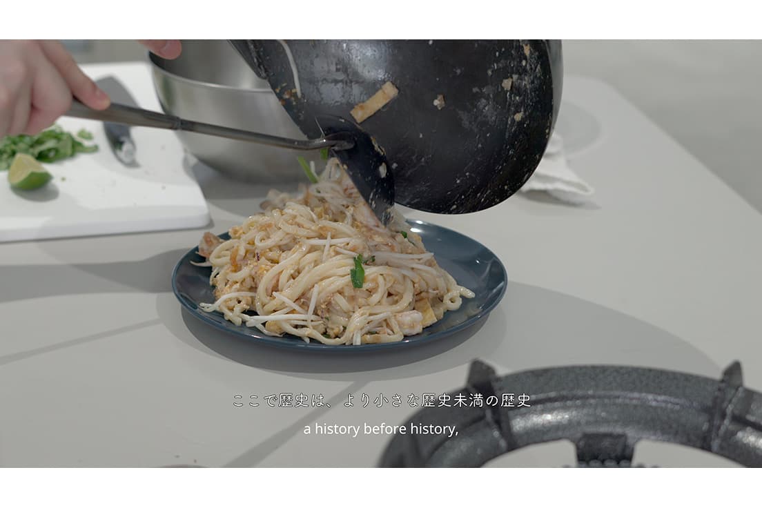 永田康祐《Translation Zone》