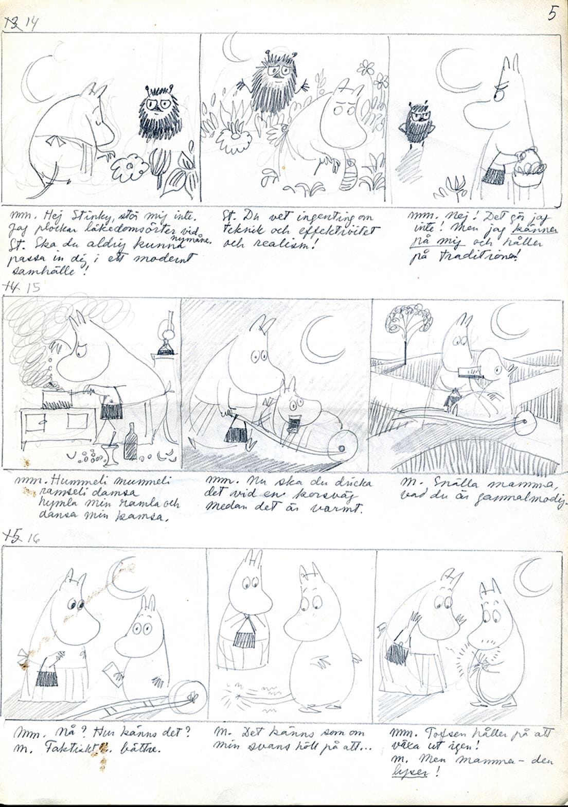 トーベ・ヤンソン「『黄金のしっぽ』習作」　©Moomin Characters™