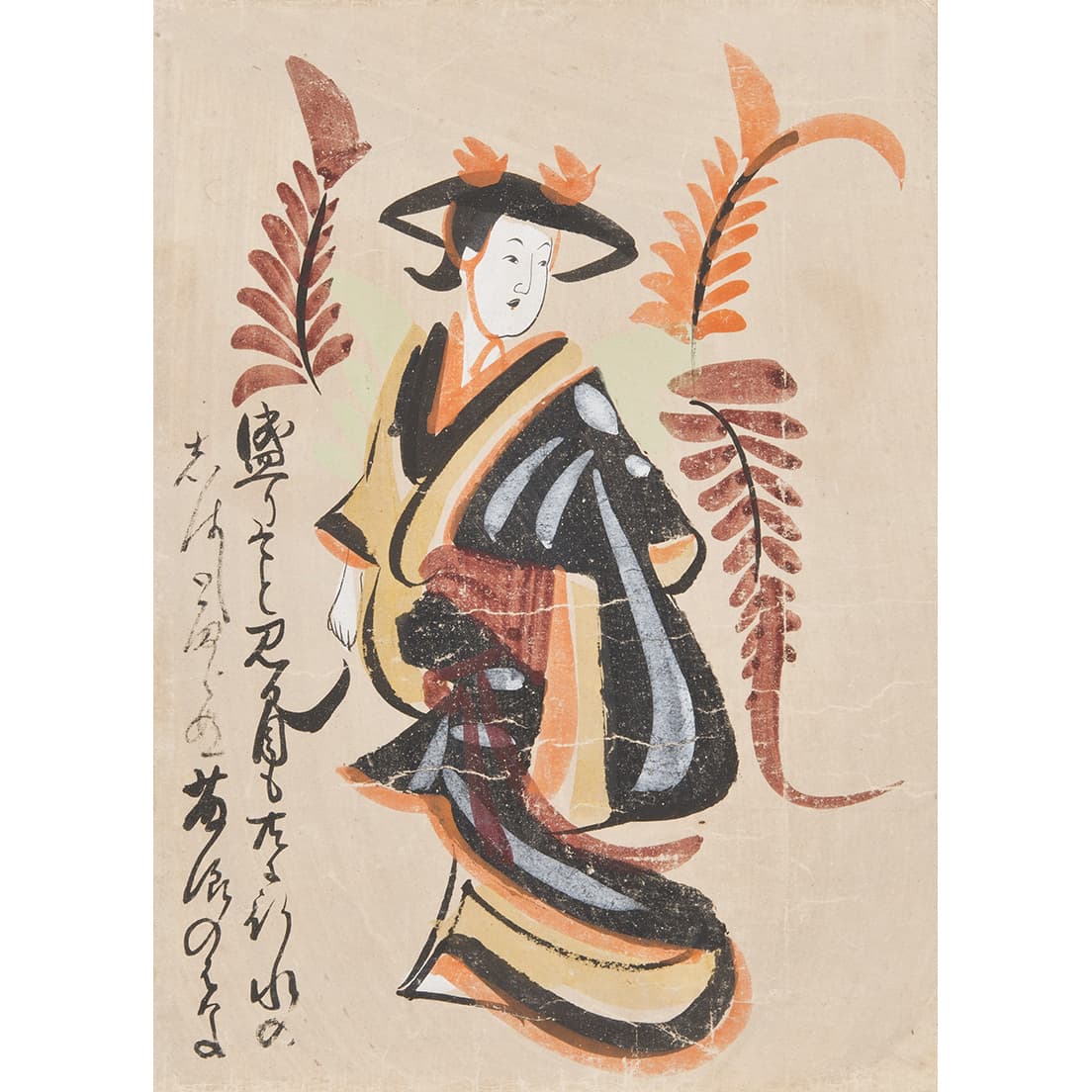 《大津絵図鑑》より《藤娘》。福岡市博物館蔵。《大津絵図巻》に収められた26図のうちの1図。絵巻の大津絵にはそれぞれ道歌が添えられる。なお、図巻箱内に吉川観方が「大津三井寺旧蔵之品」と記した包み紙があり、興味深い。《藤娘》は《鬼の念仏》に並んで大津絵を代表する画題と言える。
