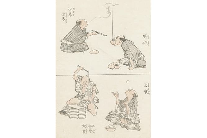 『北斎漫画』十編　葛飾北斎、文政2年(1819)、浦上満氏蔵
