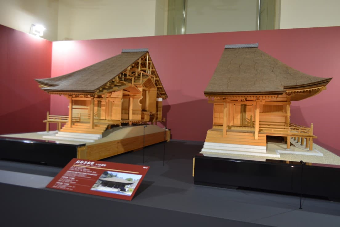 展示風景写真（「長寿寺本堂1/10模型」）