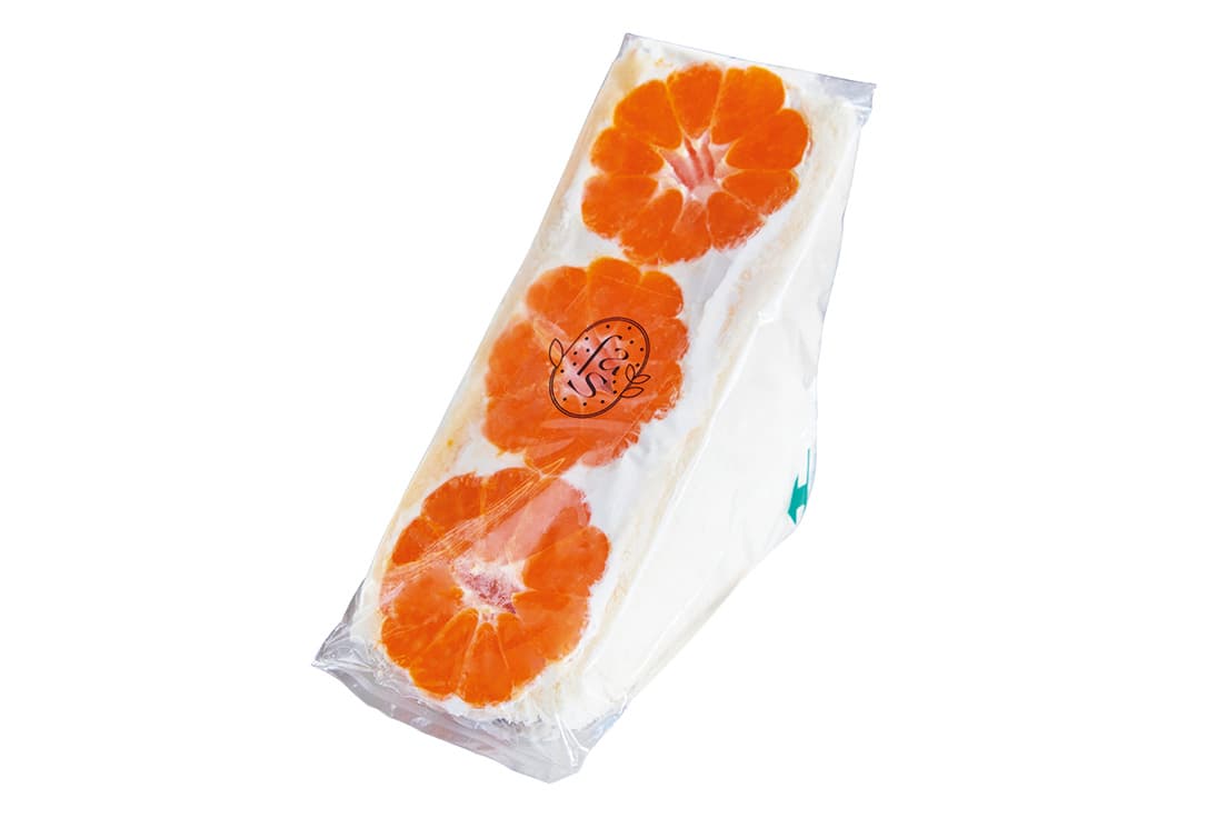 《みかん》680円〜。