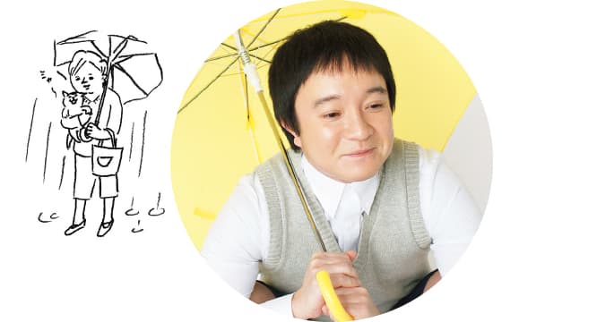 ぼっちゃん（濱田 岳）