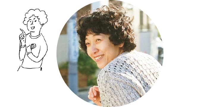 怖がりの奥さん（安藤サクラ）