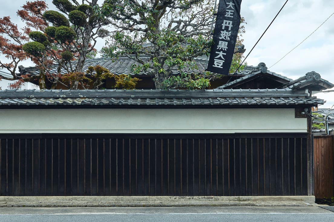 創業1734年、丹波篠山の黒豆卸〈小田垣商店〉が〈新素研〉によりリニューアル。