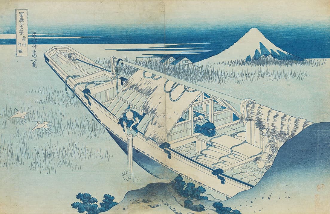 葛飾北斎　「冨嶽三十六景　常州牛堀」 山口県立萩美術館・浦上記念館蔵