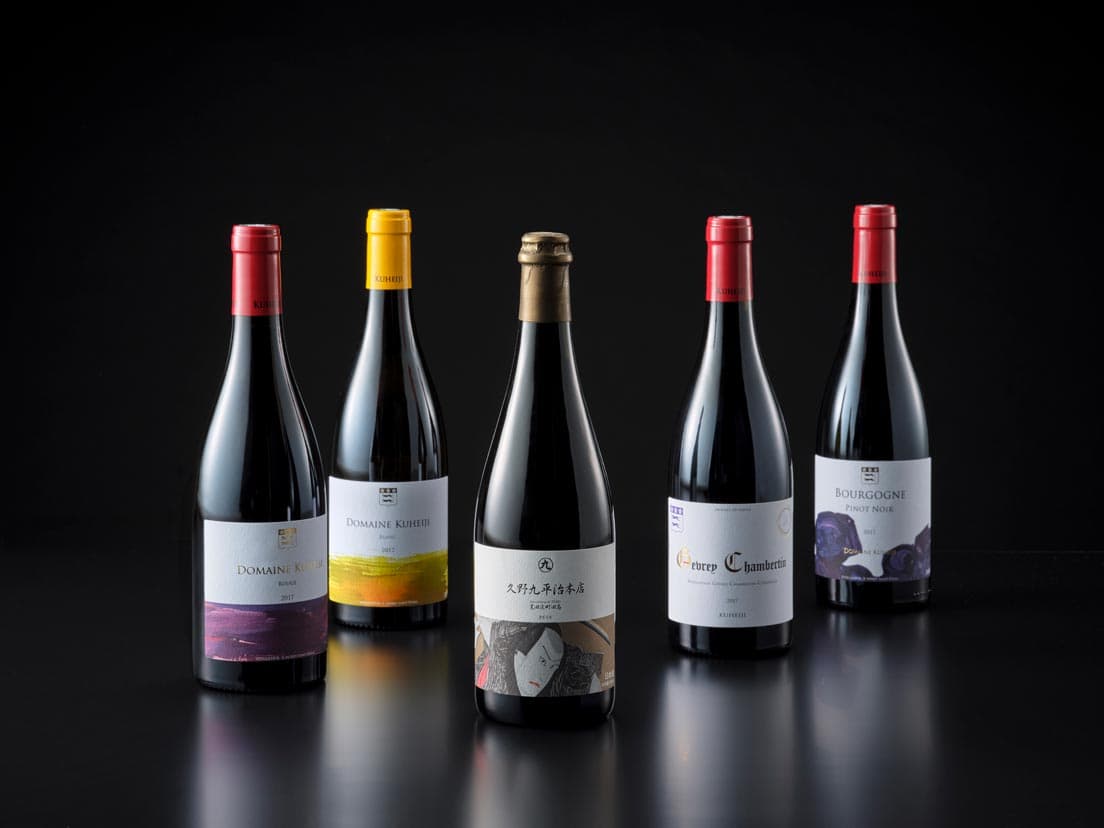 世界で人気の日本酒蔵元がブルゴーニュワインを造ったら？