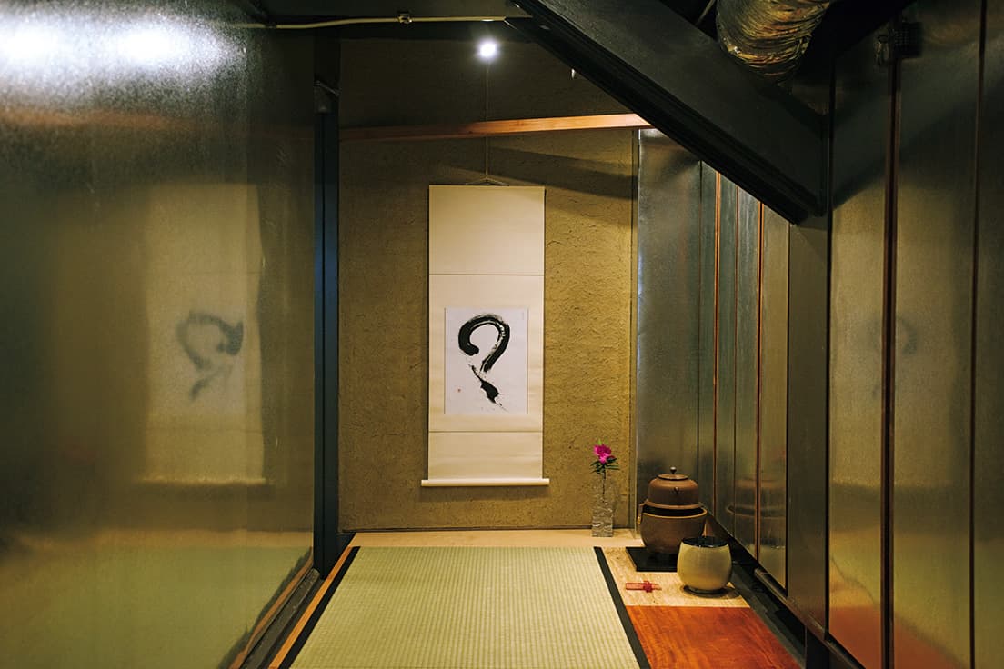 〈？室〉と名づけられた部屋の正体は茶室。