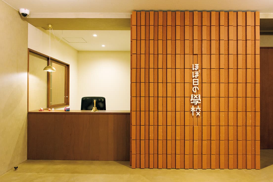 〈ほぼ日の學校〉ではアプリ配信用の授業の収録などが行われる。