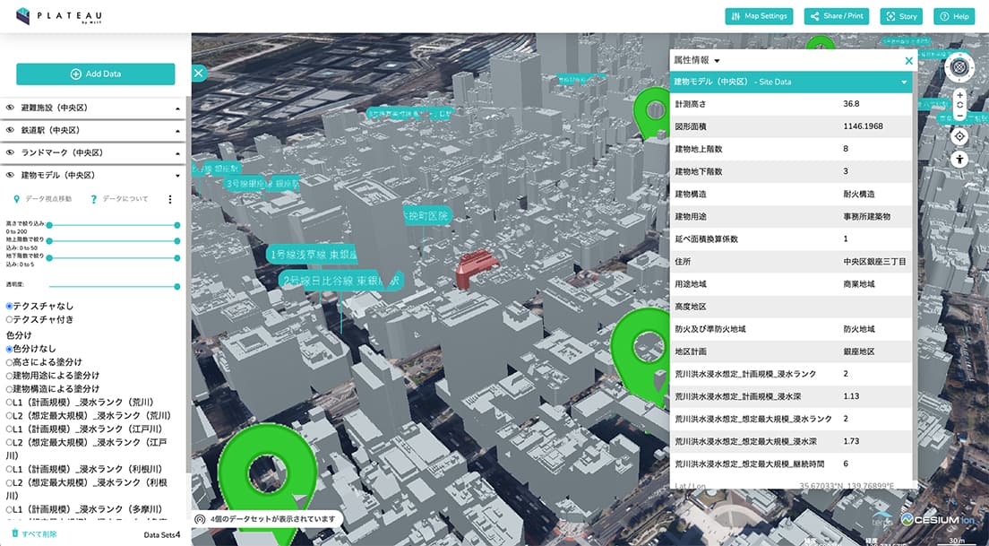 「PLATEAU VIEW」では、指定した地域の建物のデータの表示や、建物の高さ、用途、構造、災害リスクなどによる色分けが簡単にできる。写真は建物情報を表示している。