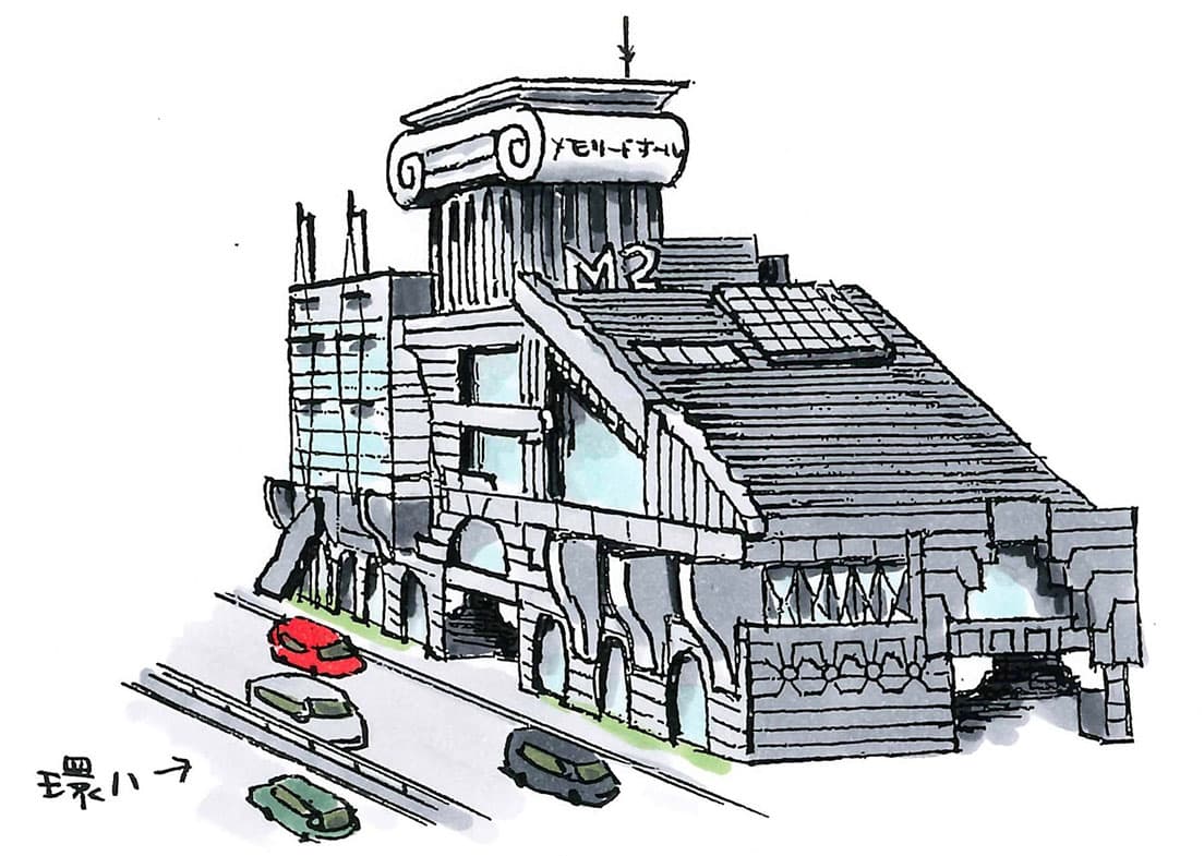 隈研吾 建築の進化が 面白おかしく理解できるイラスト図鑑が登場 カーサ ブルータス Casa Brutus