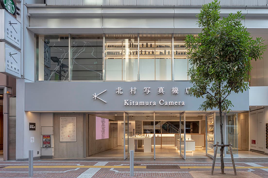 写真を愛する人のワンダーランド〈新宿 北村写真機店〉がオープン。