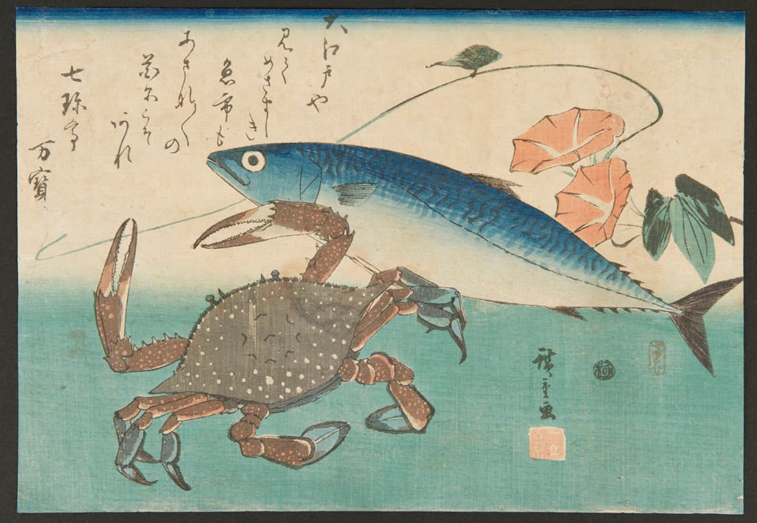 歌川広重《魚づくし　鯖　かざみがにに朝顔》。美味しそうな魚介類に旬の野菜、季節の花などを組み合わせたシリーズ。さまざまな種類の魚が江戸の人々の胃を満たしていた。　味の素食の文化センター蔵（8月29日〜9月13日展示）。
