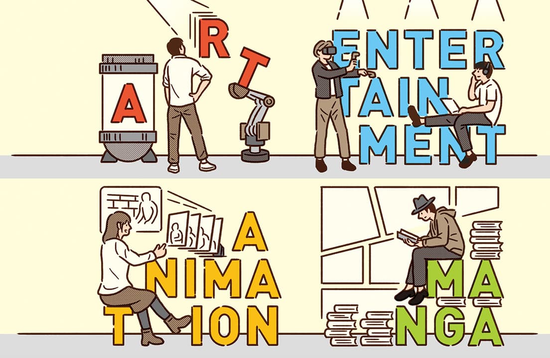『第24回文化庁メディア芸術祭 受賞作品展』は、9月23日〜10月3日で開催。メインビジュアルは、第23回のマンガ部門で新人賞を受賞した伊藤敦志による作品。