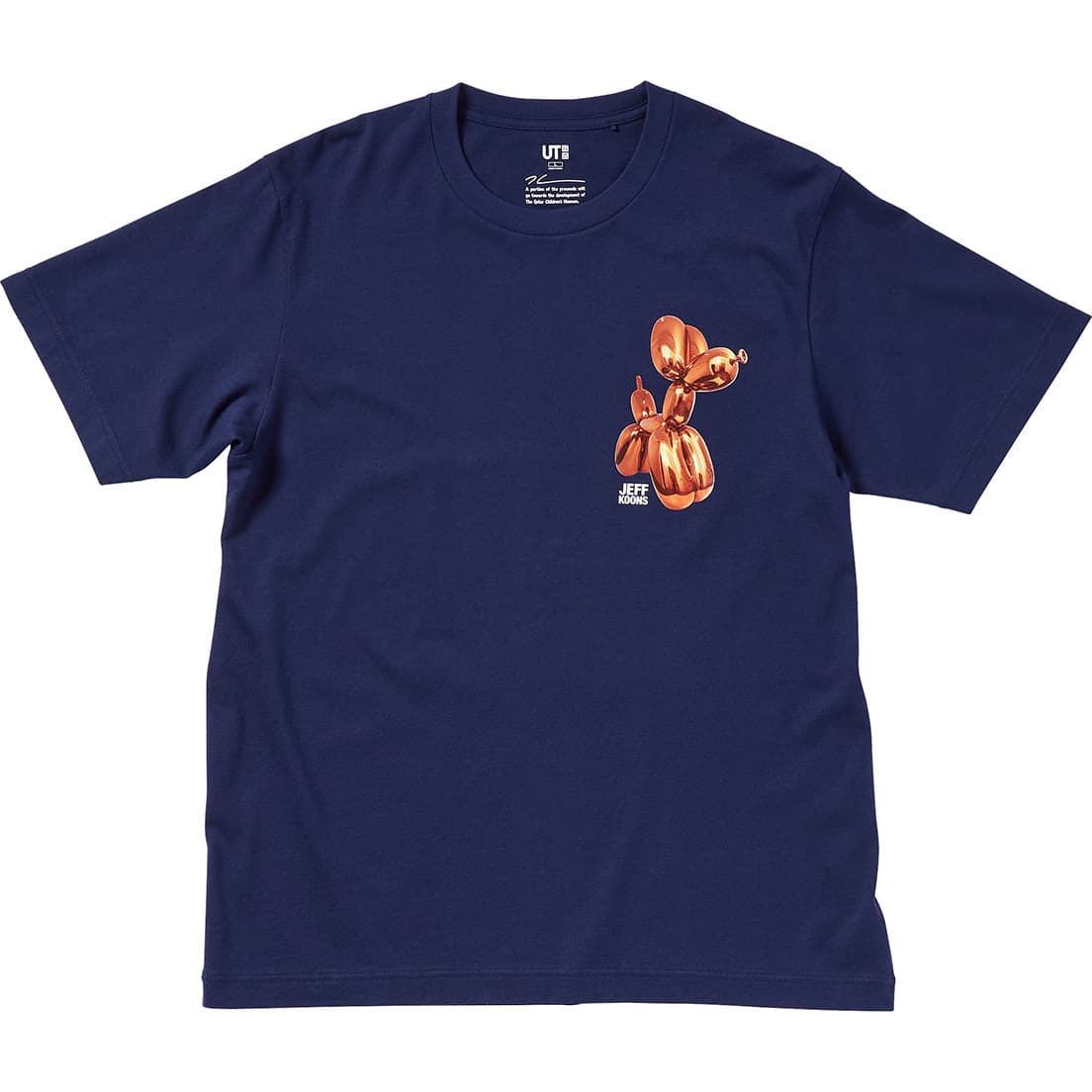 〈Balloon Dog (Orange), 1994-2000〉Tシャツ1,500円。© Jeff Koons, Photo: Tom Powel Imaging, Courtesy of Mnuchin Gallery In collaboration with Qatar Children's 