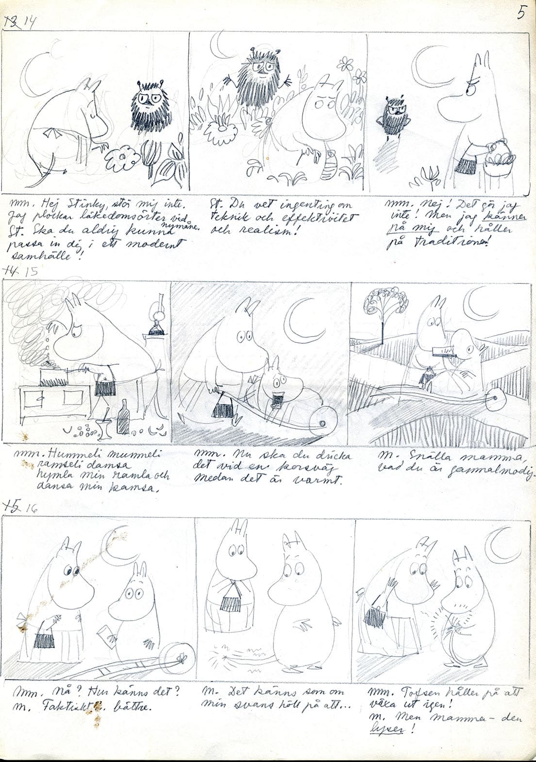 トーベ・ヤンソン《黄金のしっぽ》（1958年）習作。©Moomin Characters™