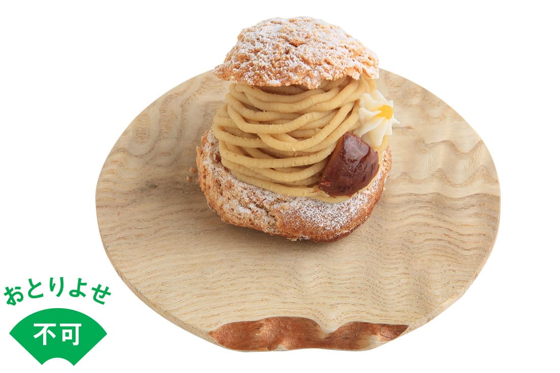 味わい深い和栗のクリームにメレンゲの食感を組み合わせた「モンブラン」460円。