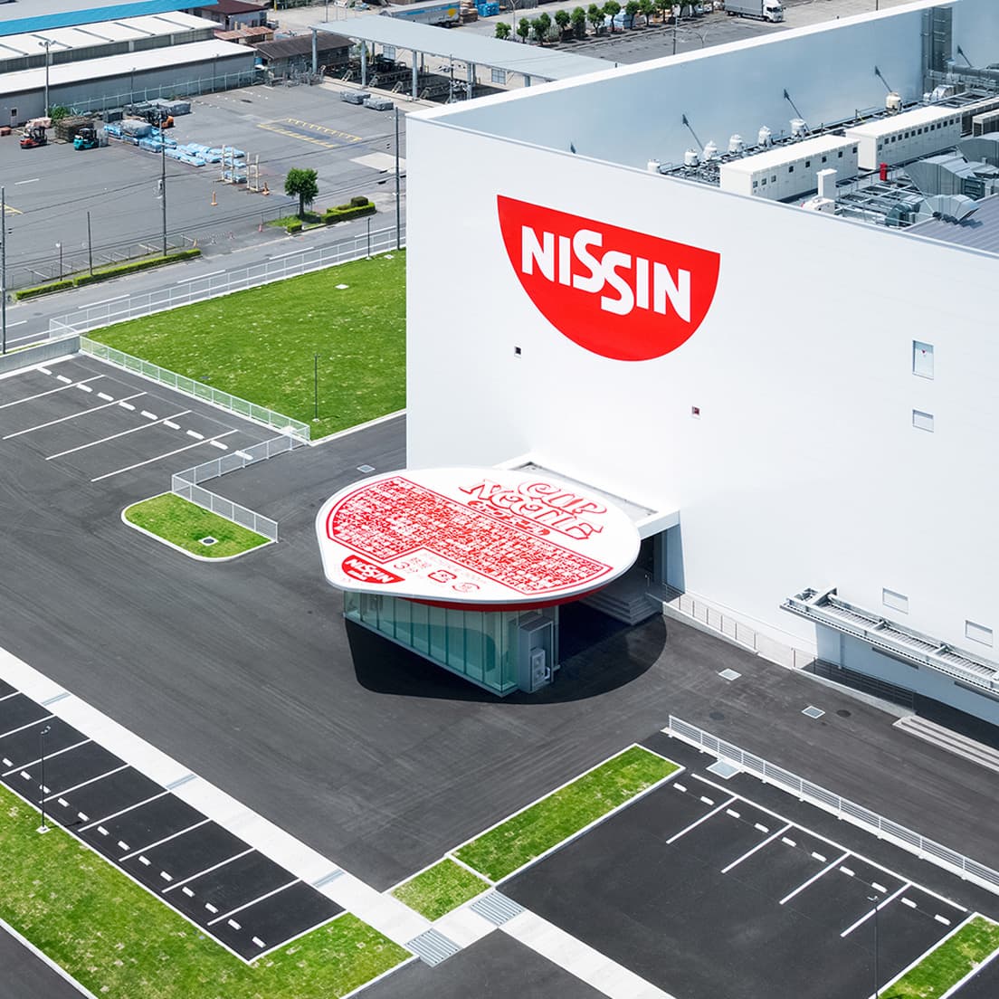 「日清食品関西工場」トータルプロデュース 2019年