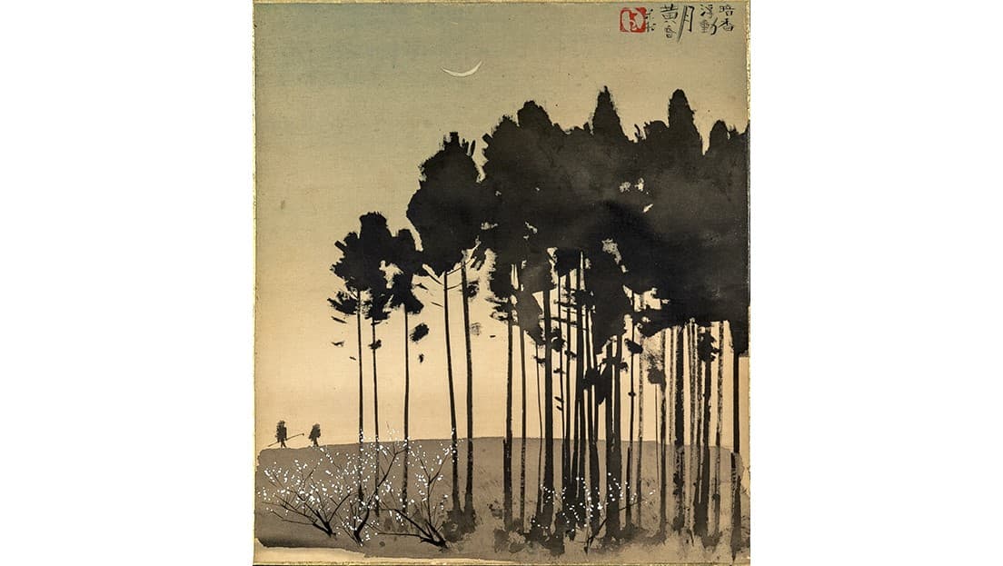 《黄昏野梅》絹本墨画淡彩 色紙額装 27.0×24.0 昭和22年(1947)春か 千葉市美術館（川村コレクション） ©2020 Hiroshi Niiyama