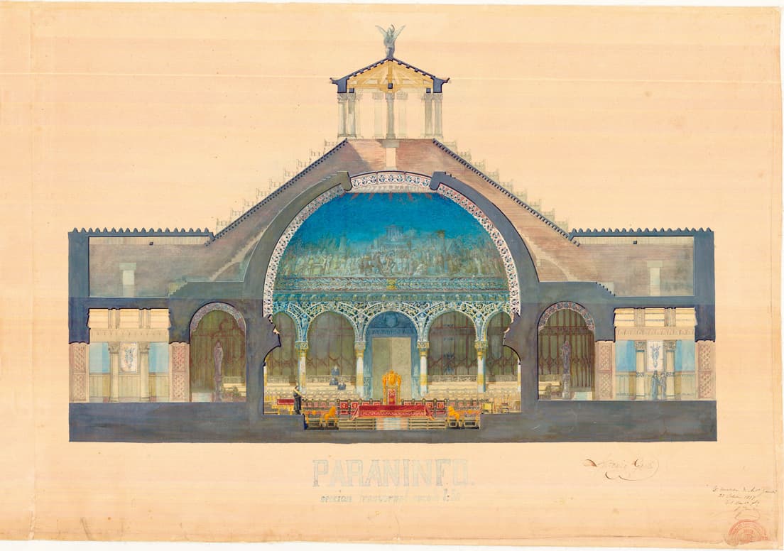 《大学講堂》1877年、Càtedra Gaudí／ETSAB UPC所蔵。ガウディがバルセロナ建築学校に在学していた頃の作品。