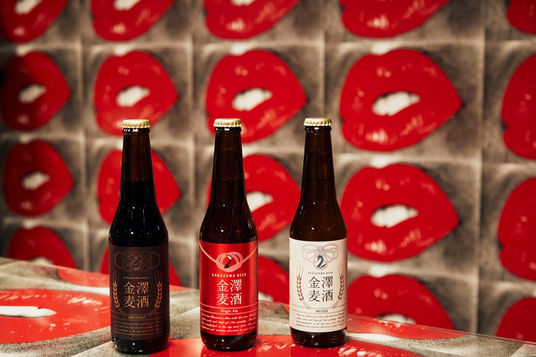 「金澤ブルワリー」のクラフトビール。左からスタウト、ペールエール、ヴァイツェン。