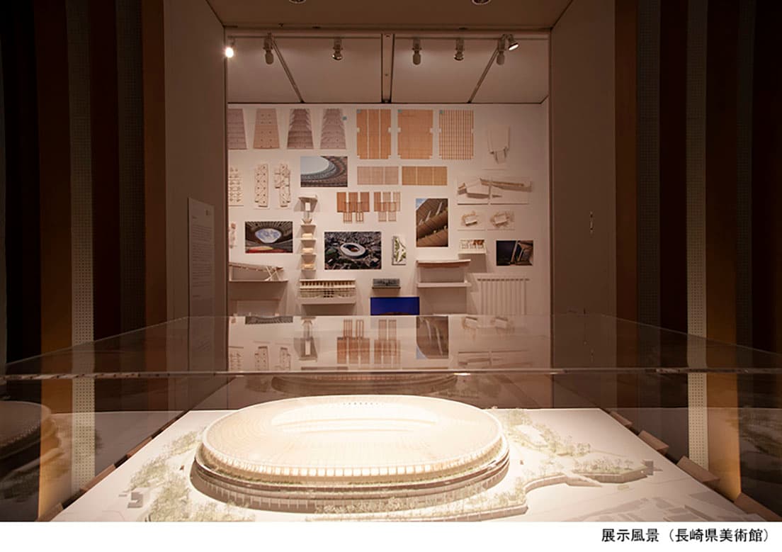〈国立競技場〉のスタディ模型と照明を特別展示。
〈国立競技場〉スタディ模型のなかから約40点を展示。
（展示風景：長崎県美術館）
