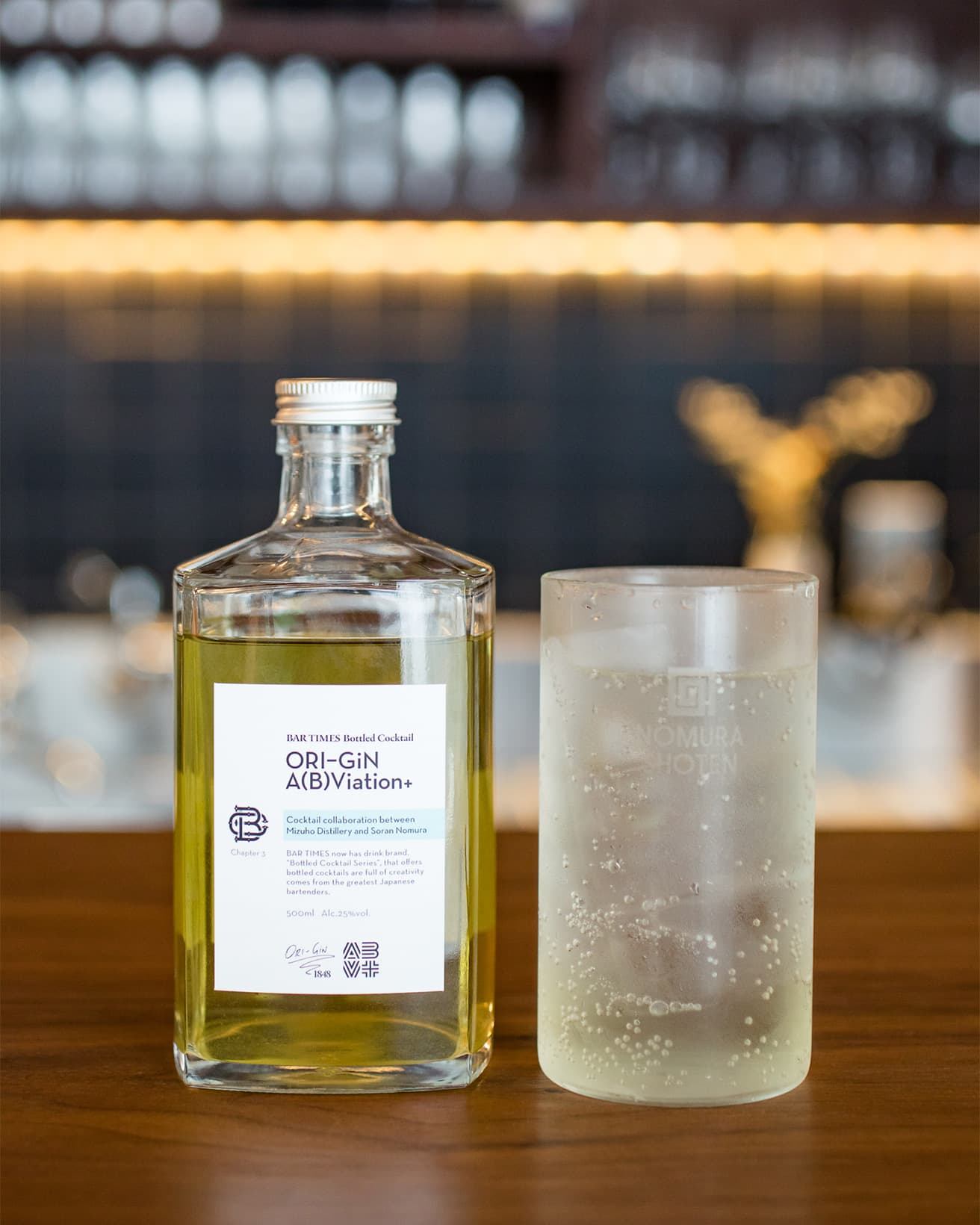 野村プロデュースの「ORI-GiN A(B)Viation +」ソーダ割900円。パイナップルや柑橘類を使ったリキュール。買って帰ってかき氷にかけたい。
