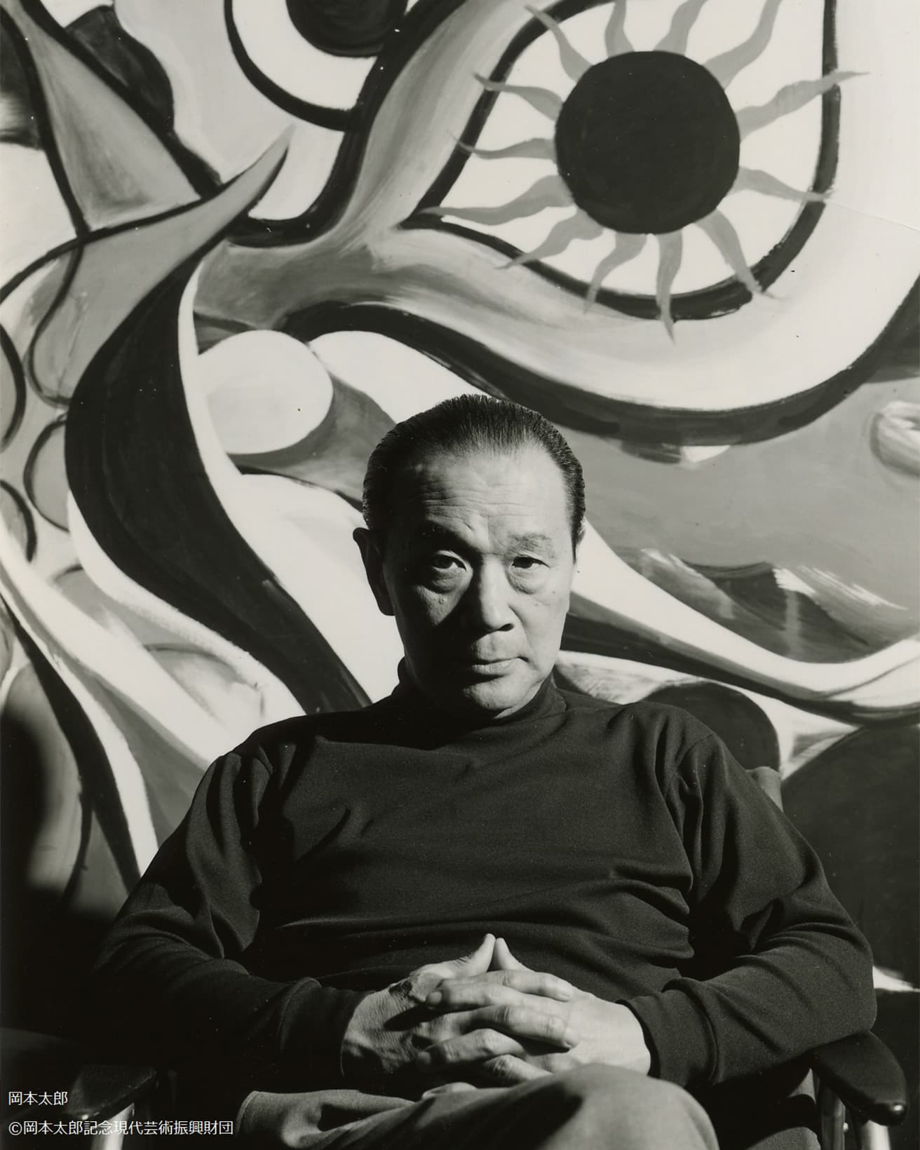 岡本太郎　(c) 岡本太郎記念現代芸術振興財団