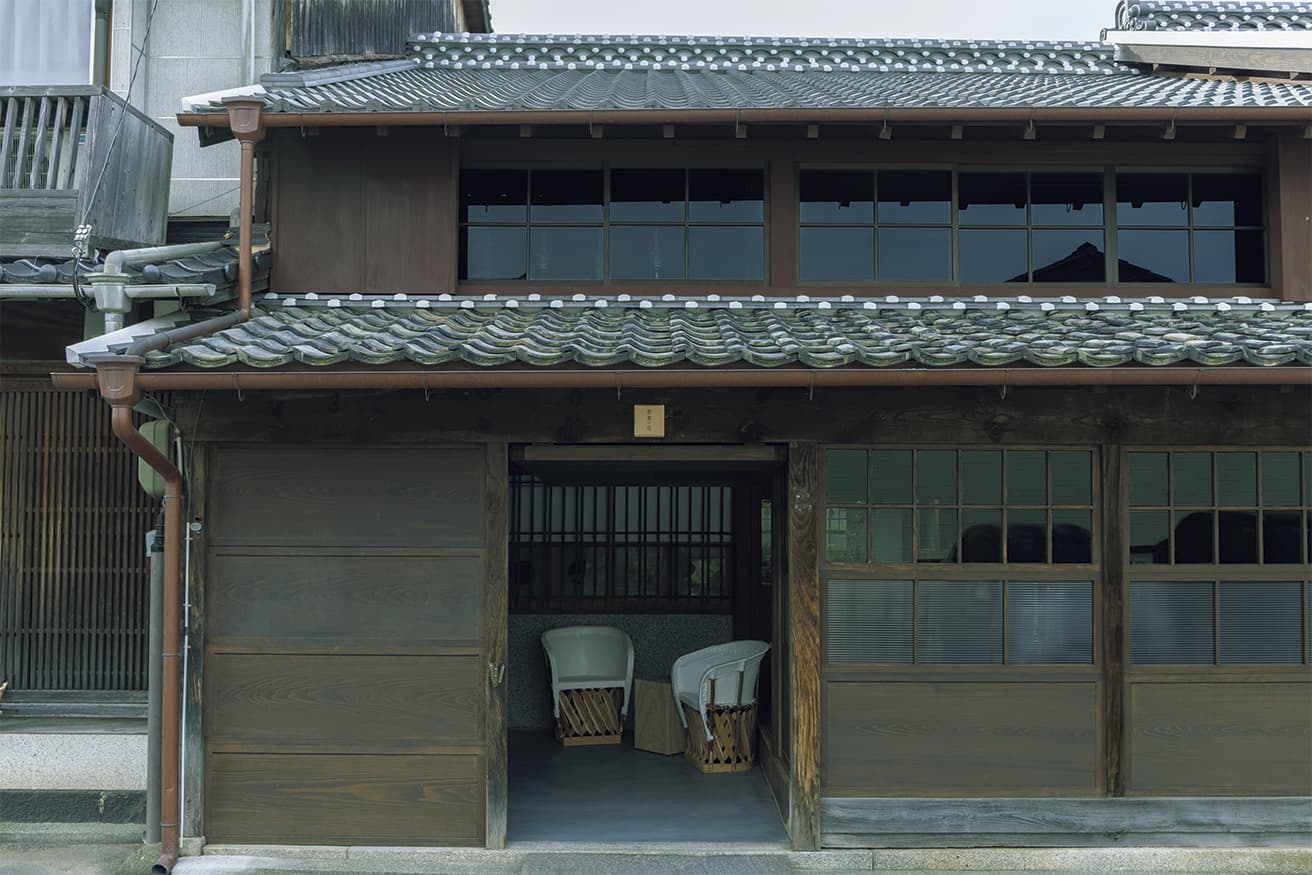 海産物問屋として使われていた趣のある180坪の町家を再生。