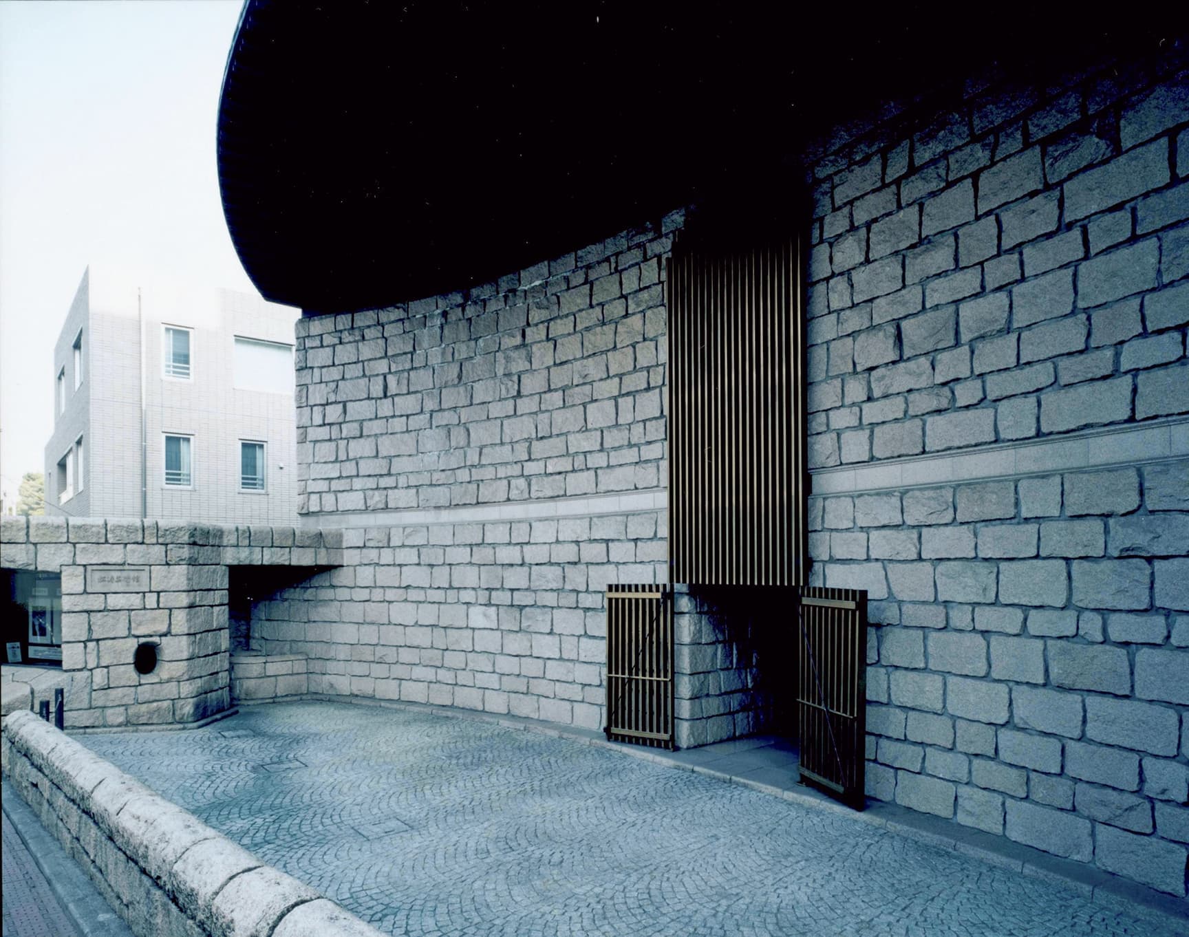 渋谷区立松濤美術館