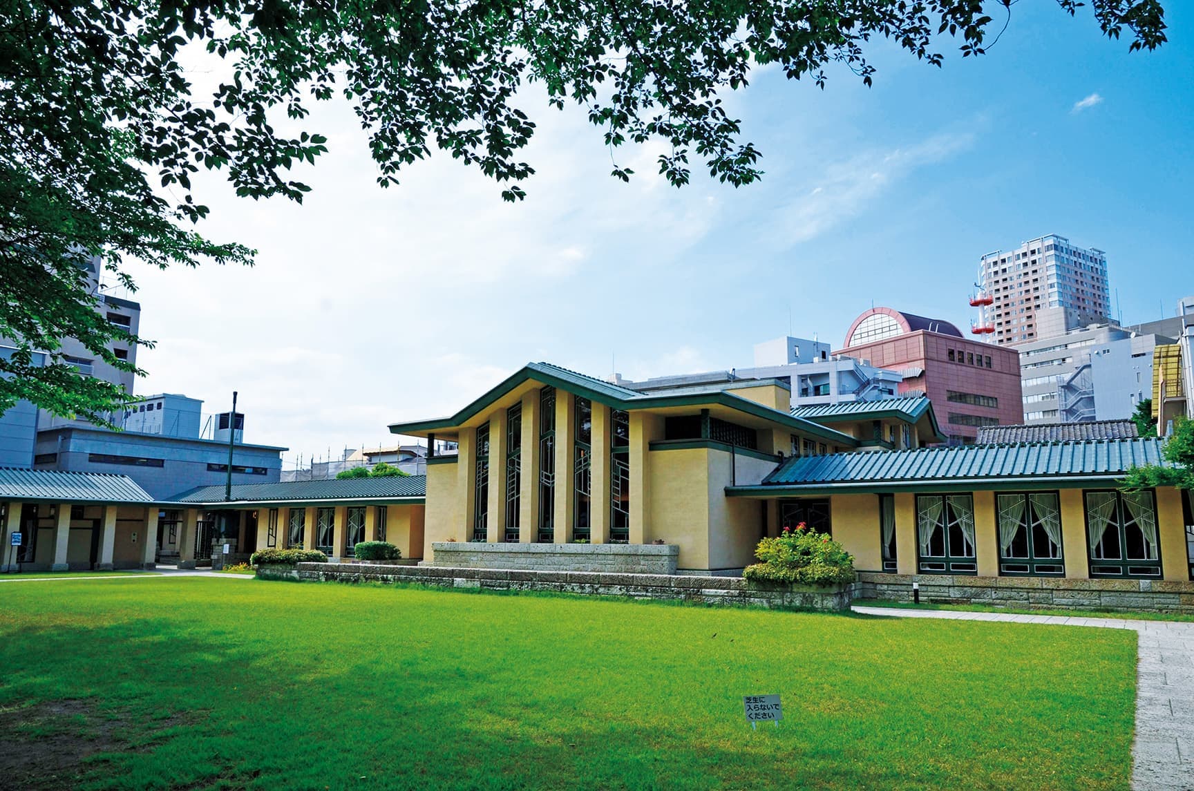 自由学園明日館
