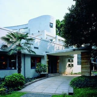 原美術館