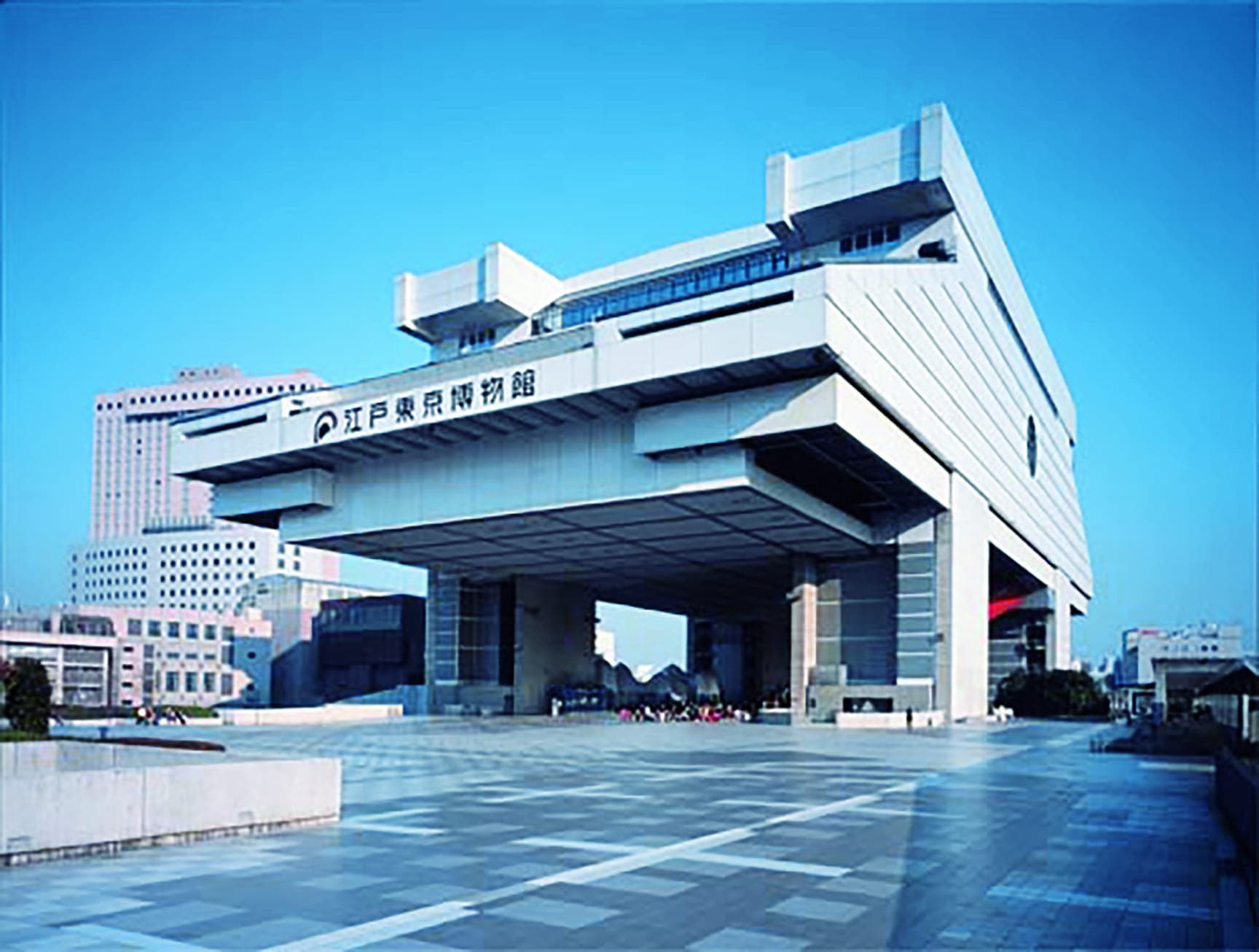 東京都江戸東京博物館