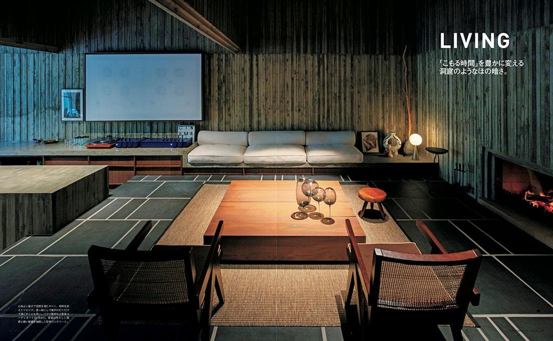 本誌プレビュー