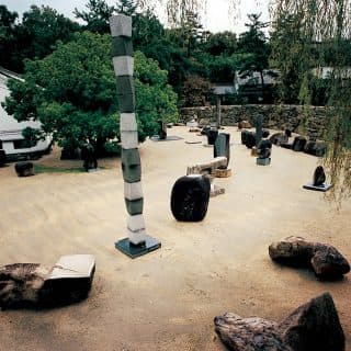 イサム・ノグチ庭園美術館
