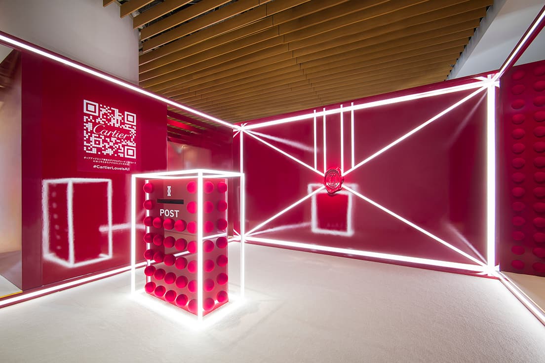 @Cartier