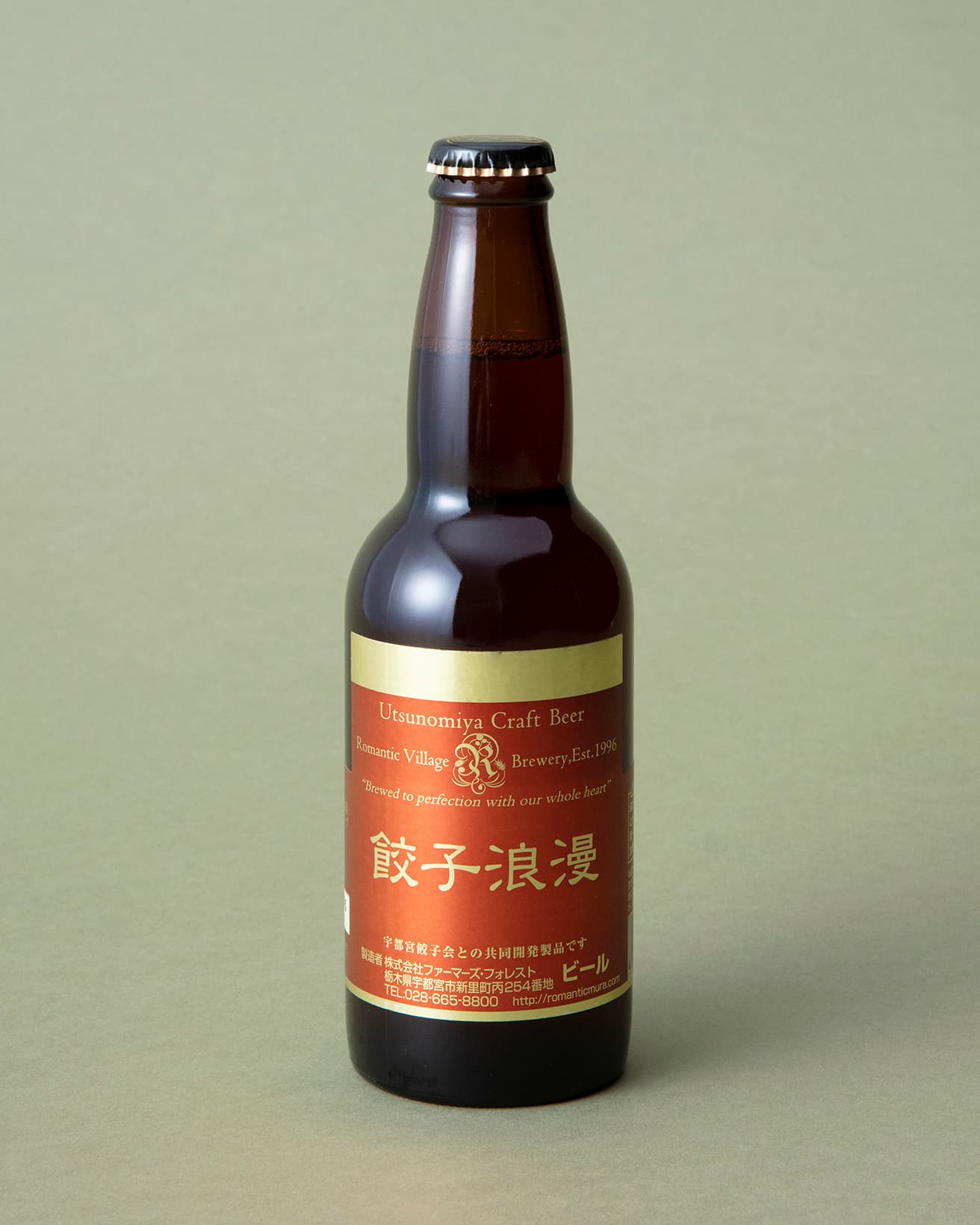 〈ろまんちっく村 ブルワリー〉の《餃子浪漫》330ml 550円。栃木県アンテナショップ「とちまるショップ」東京都墨田区押上1-1-2 東京スカイツリータウン・ソラマチ イーストヤード4F TEL 03 5809 7280。