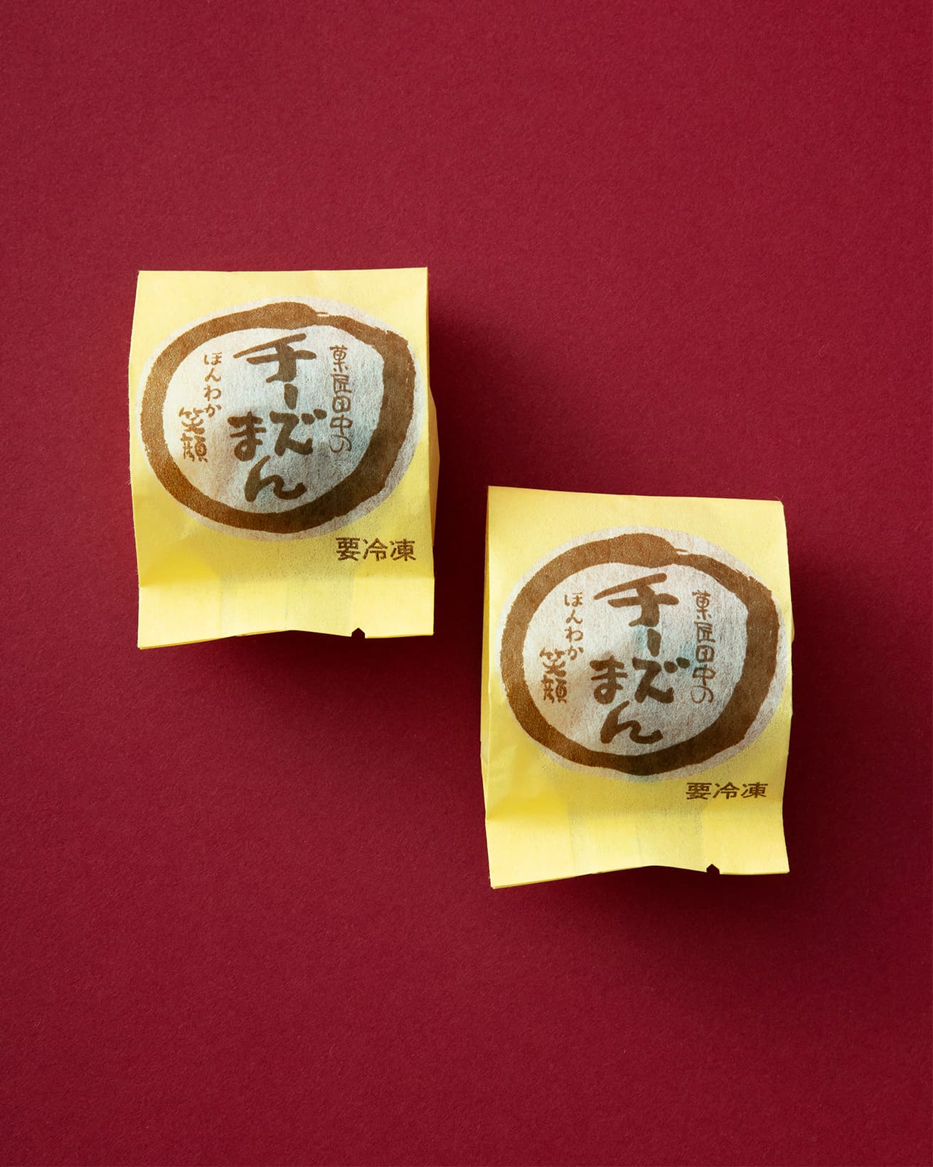 〈菓匠 田中〉の《チーズまん》1個160円。〈かごしま遊楽館〉東京都千代田区有楽町1-6-4 千代田ビル1F「さつまいもの館」 TEL 03 3580 8821。