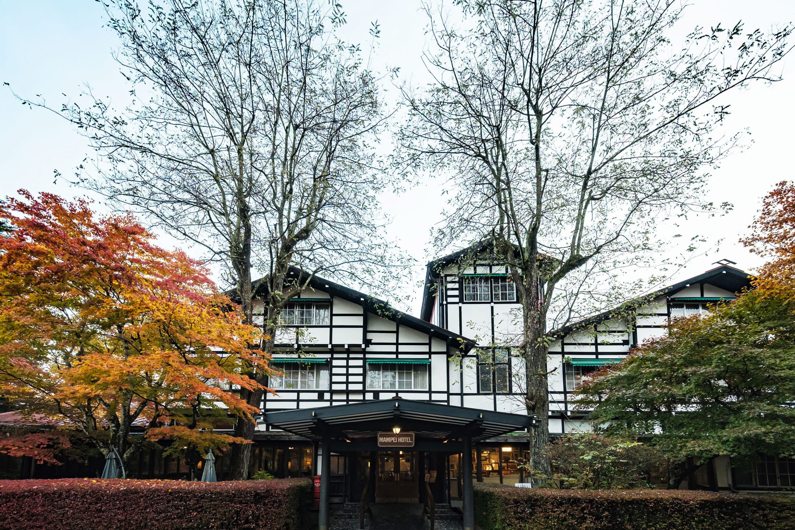 【長野・軽井沢】改修目前の〈軽井沢万平ホテル〉と吉村順三が手がけたアトリエへ｜甲斐みのりの建築半日散歩