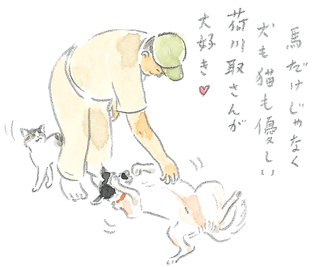第1回 宮古馬をたずねて - 2/3
